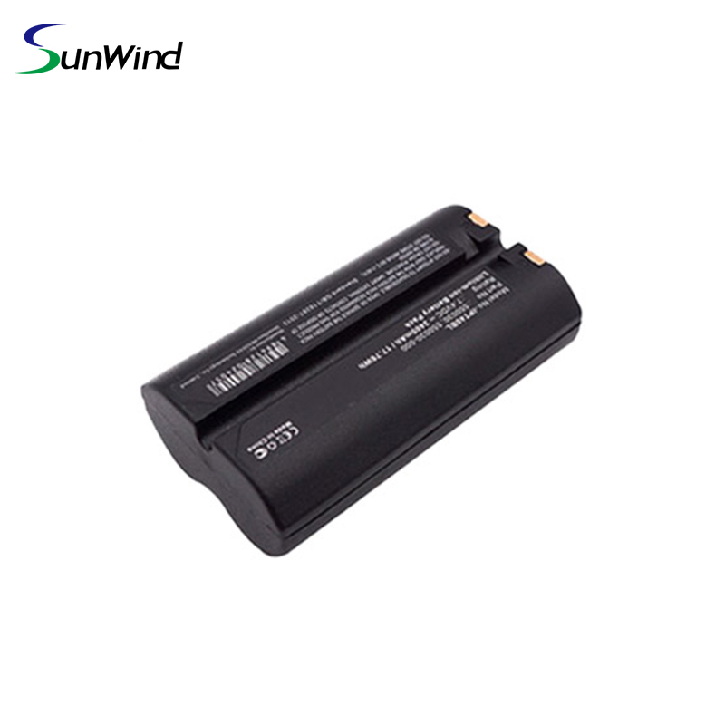 7.4V 2400mAh Li-ion Replacement Rechargeable Barcode Scanner Battery for Honeywell 550030, 550039